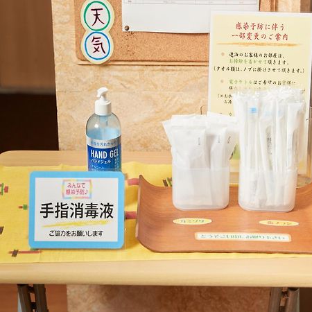 Hotel Yamanouchi Naha Kültér fotó