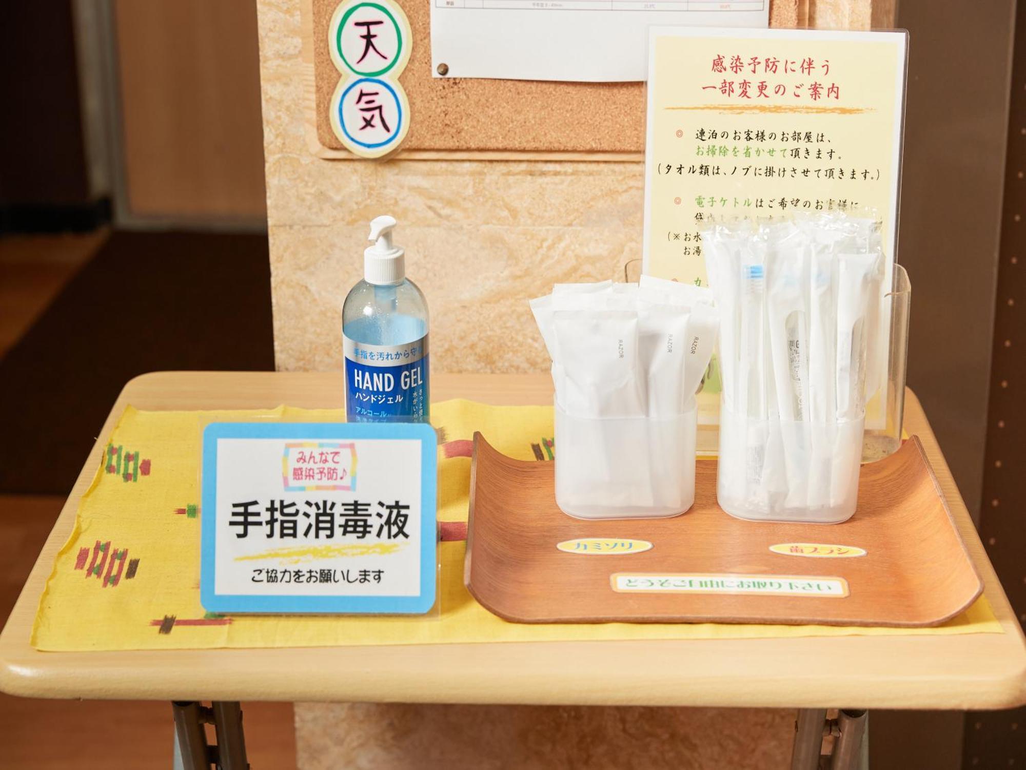 Hotel Yamanouchi Naha Kültér fotó