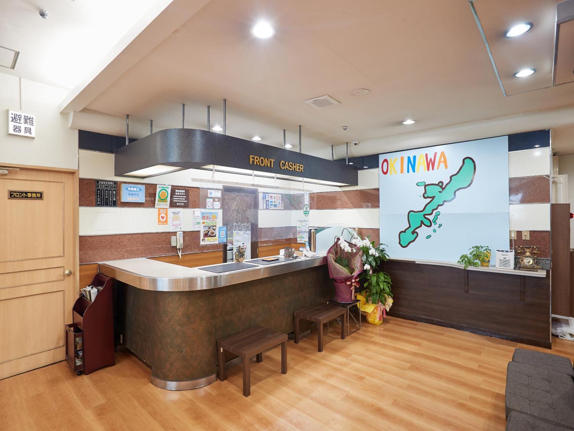 Hotel Yamanouchi Naha Kültér fotó