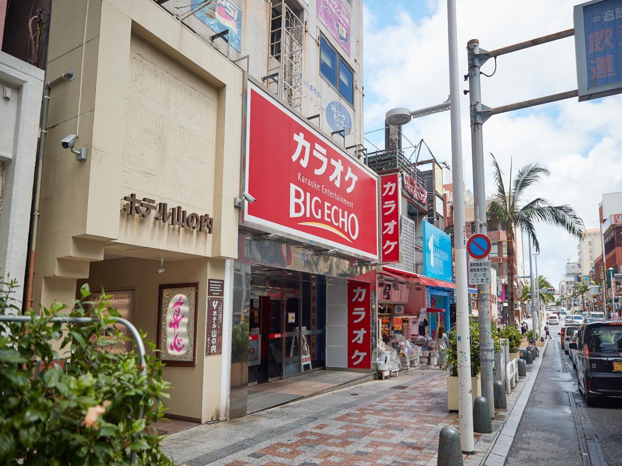 Hotel Yamanouchi Naha Kültér fotó