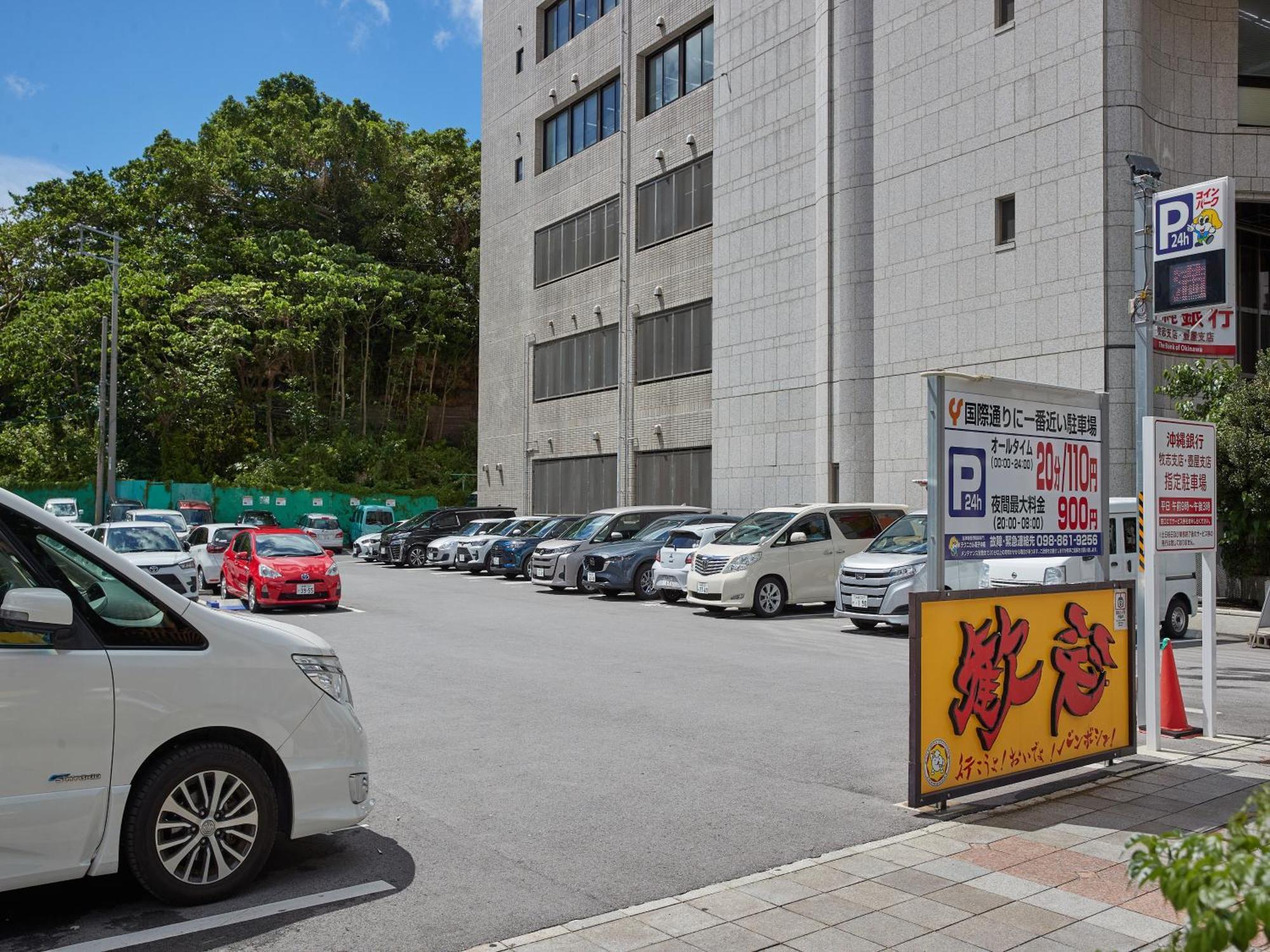 Hotel Yamanouchi Naha Kültér fotó