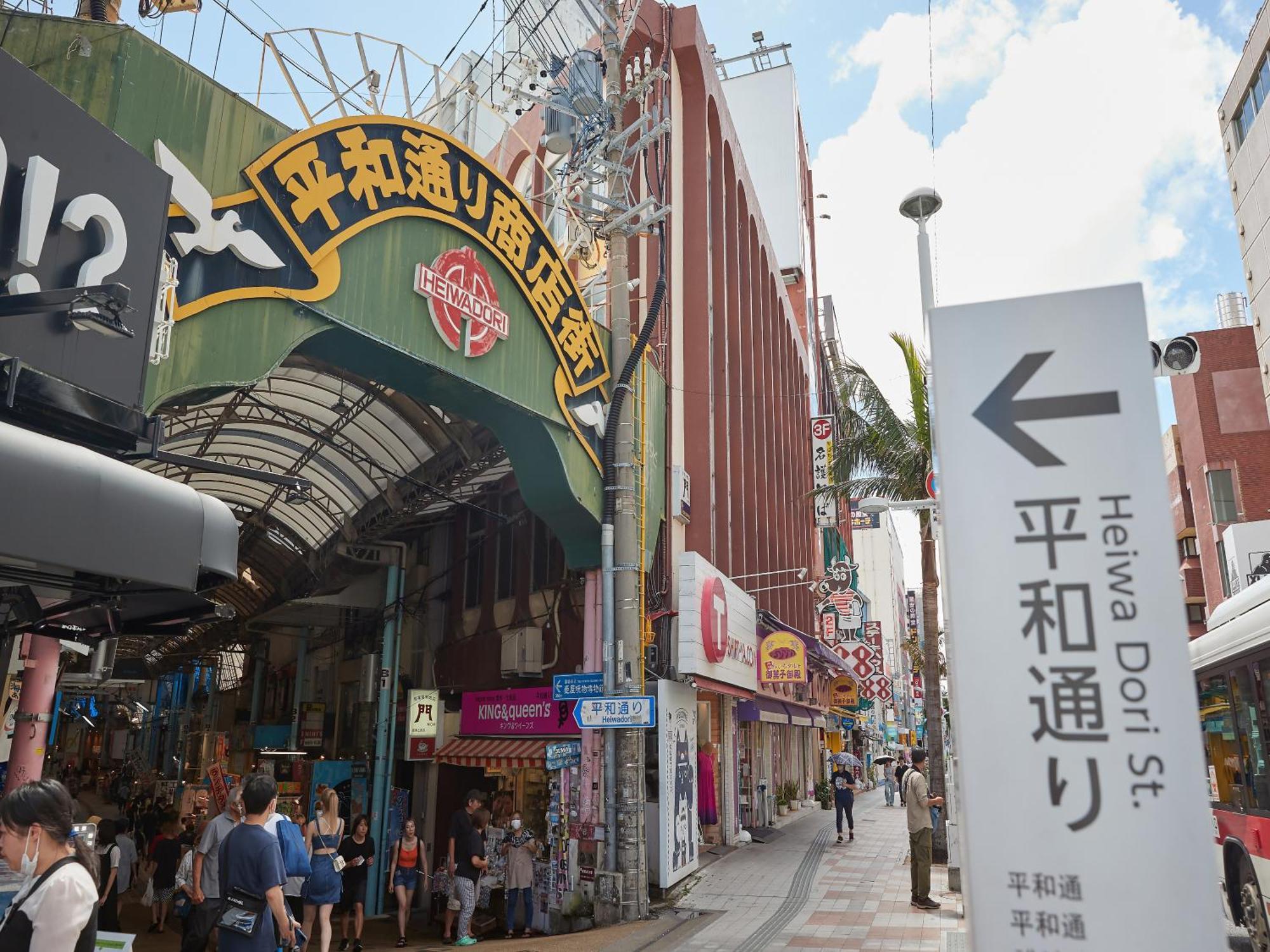 Hotel Yamanouchi Naha Kültér fotó
