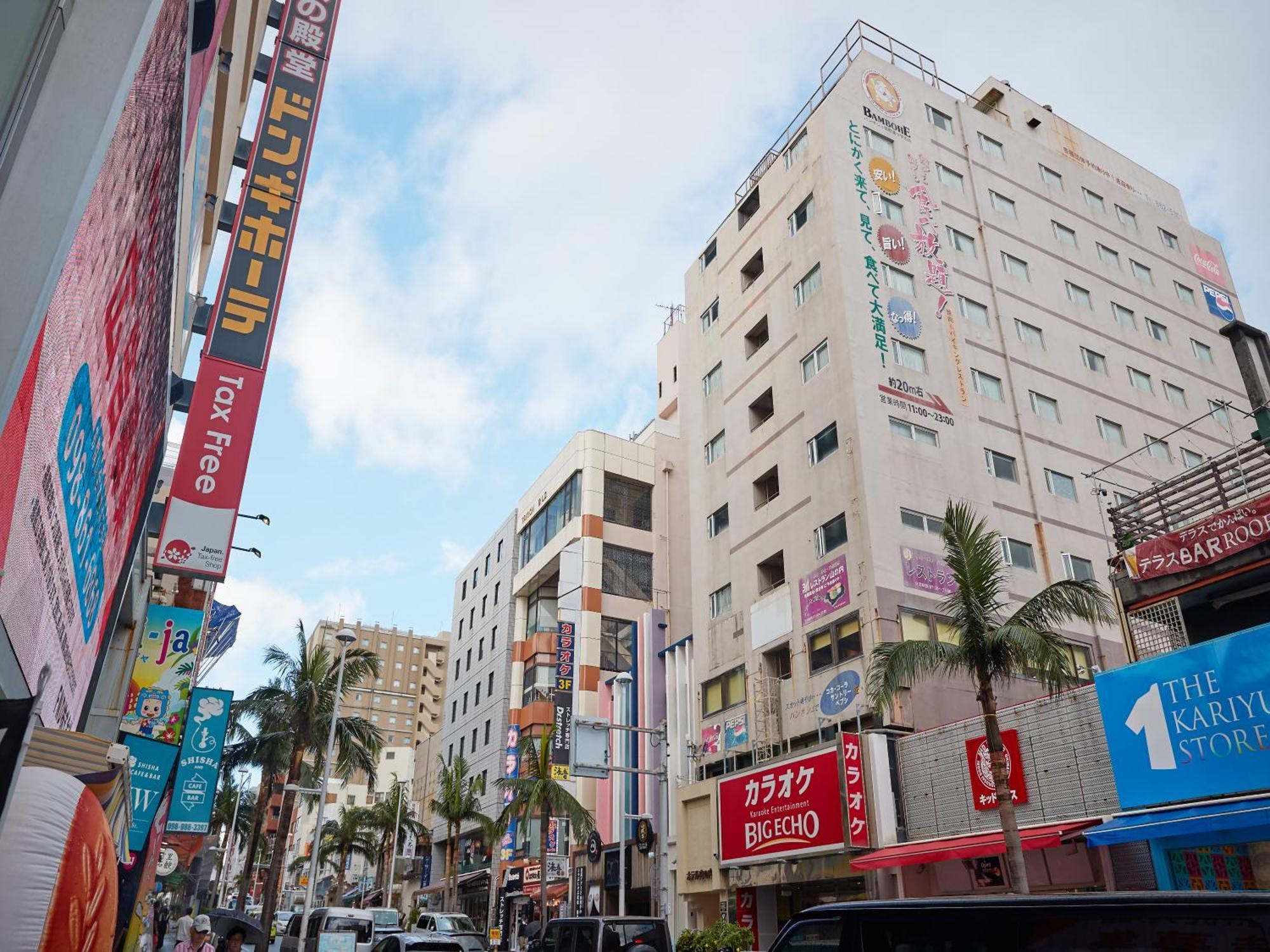 Hotel Yamanouchi Naha Kültér fotó